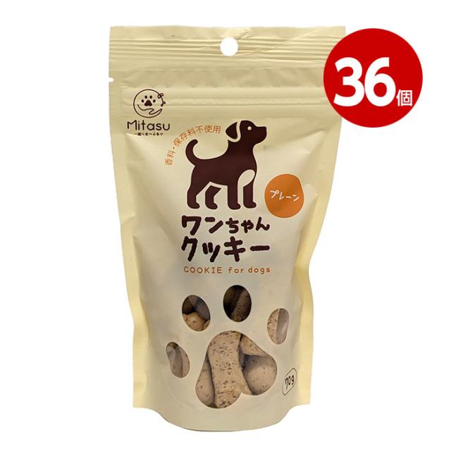 【取寄品】清水物産 ワンちゃんクッキー スタンドパック プレーン 70g 36個