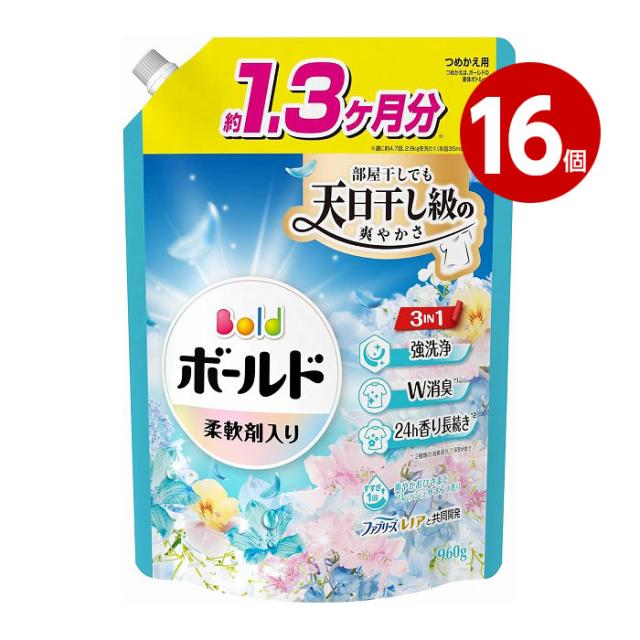 P&amp;G ボールドジェル フレッシュフラワーサボン 詰替 超ジャンボ 960g 16個
