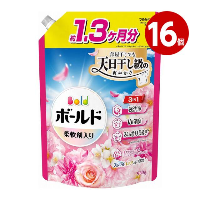 P&amp;G ボールドジェル プレミアムブロッサム 詰替 超ジャンボ 960g 16個
