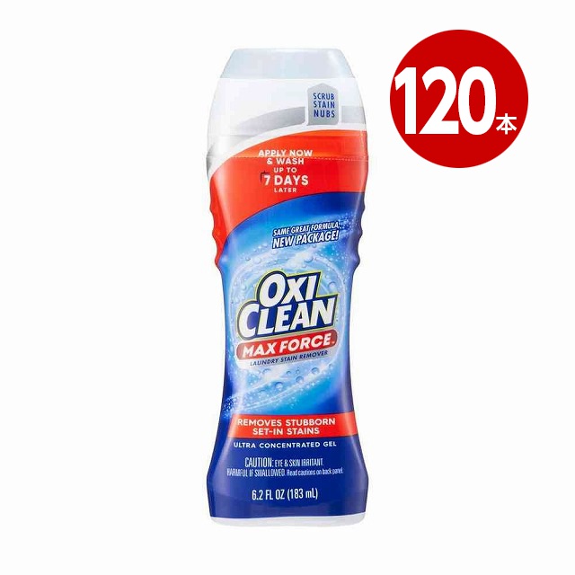 《120本セット》グラフィコ　オキシクリーン　マックスフォース　ジェルスティック　183ml　ジェルタイプ【送料無料】【同梱不可】