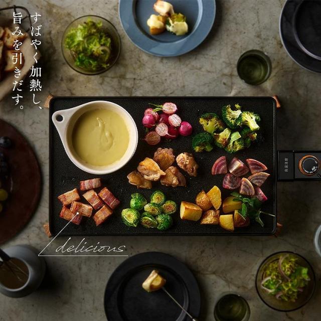 アイリスオーヤマ ホットプレート 無煙 焼肉 薄型 丸洗い 無段階温度調節4段階 IHU-A10-B 新生活_2