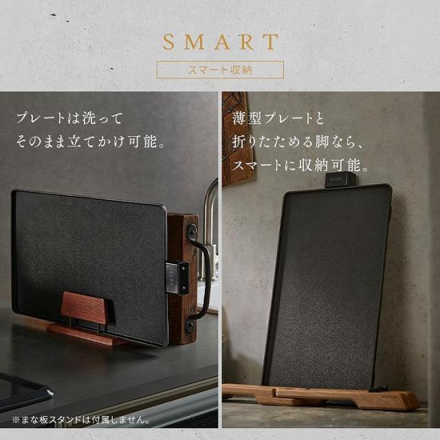 アイリスオーヤマ ホットプレート 無煙 焼肉 薄型 丸洗い 無段階温度調節4段階 IHU-A10-B 新生活_7
