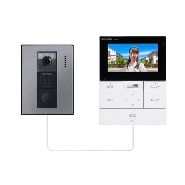 アイリスオーヤマ TD−SM5030CT−BSH テレビドアホン