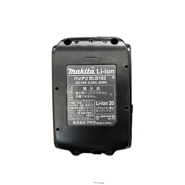 マキタ　18V充電式インパクトドライバ　TD156DB　バッテリ1本・充電器・ケース付【送料無料】_4