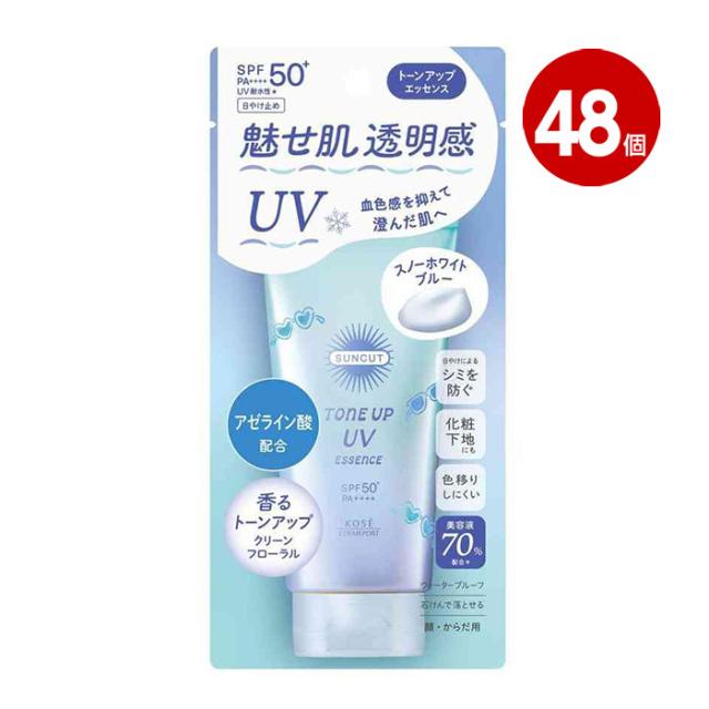 ＜お取り寄せ品＞コーセーコスメポート＞ サンカット 音の高低脹れ上がるUV 抽出エキス スノーホワイトブルー 80g 48個 SPF50+ 日焼打ちきり 置き目ション UV