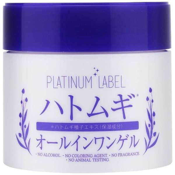 プラチナレーベル ハトムギオールインワンゲル 300g 簡単コスメ きれい コスメ 化粧品 ぷるぷるゲル 潤い みずみずしい 大容量 ゲルクリーム 化粧水 乳液 下地クリーム パック 美容液 オールインワン