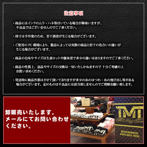 Tmt Ms026 2kc ザ マネーチーム Tシャツtmt Uk 黒ベース イギリス国旗 フロイド メイウェザー ボクシング 男性 メンズ ブラックの通販はau Pay マーケット ファクトリーダイレクトjapan