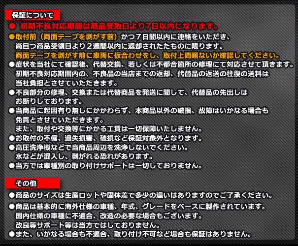 ri-ls302-02 テールライト用 LEXUS レクサスIS250 IS350 (20系後期 H20.08-H25.04 2008.08-2013.04) TOYOTA トヨタ ガーニッシュ トリム クロームメッキカバー ( テールランプ 車用品 カー用品 カスタム 外装 カーアクセサリー ドレスアップ クロムメッキ ABS樹脂製 )_3