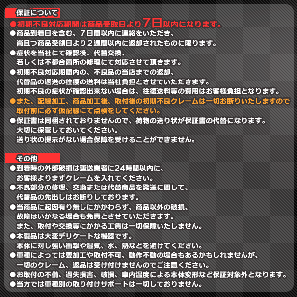 注文後の変更キャンセル返品 <br>RO-RS225 25mmチューンアップツィーター 車両音響改善計画 訳ありマウント付属 クロスオーバーネットワーク  カスタム パーツ 車 ツイーター カースピーカー ツィーター スピーカー カーオーディオ