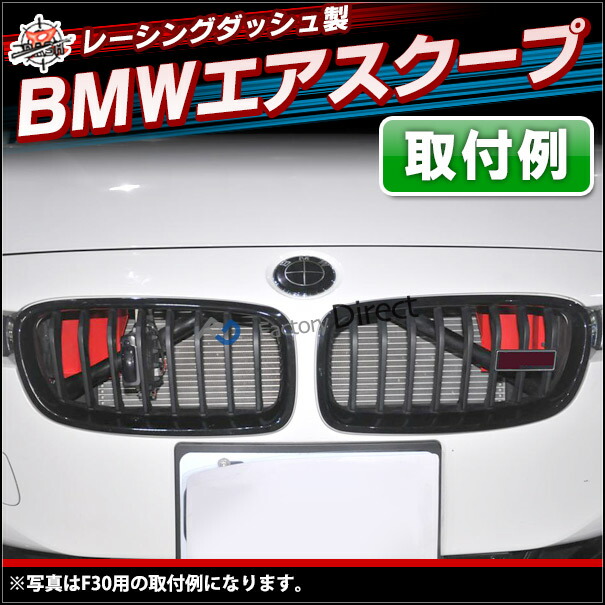 1ピース インタークーラー インテーク パイプ 9804980880 適用： ドンフェン プジョー/PEUGEOT 508 シトロエン/CITROEN C5 交換器 エア パイプ AL-HH-2764 AL 1ピース インタークーラー インテーク パイプ 9804980880 適用