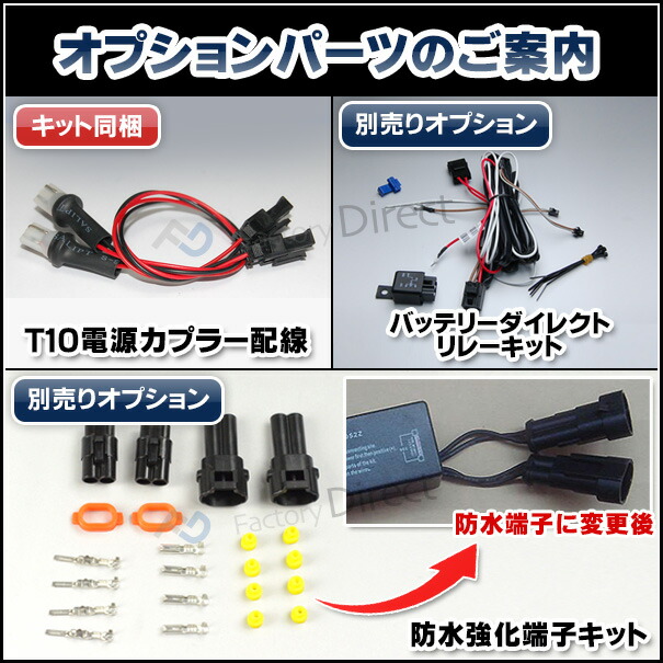 CC-TO02 Altezza アルテッツァ(10系 前期後期) CCFLイカリング・冷極管エンジェルアイ TOYOTA トヨタ レーシングダッシュ製 （レーシングダッシュ CCFL イカリング カーアクセサリー インバーター ランプ)_4