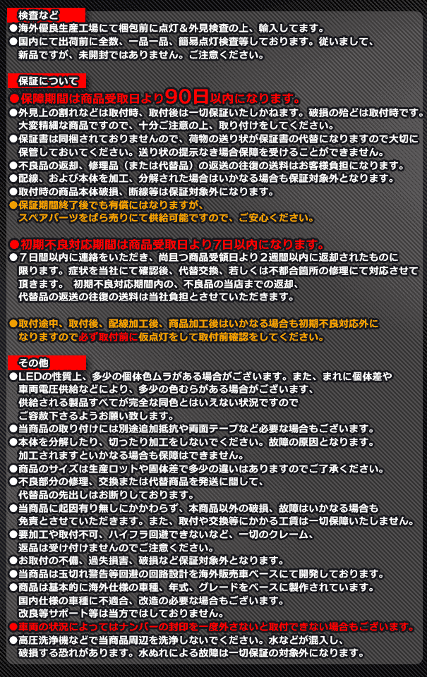 bmsk-g2-s90b-r BMW Sルック LEDシフトノブ 右ハンドル用 3シリーズ E90 E91 E92 E93 レーシングダッシュ製( カスタム パーツ 車 アクセサリー カスタムパーツ LED シフトノブ 車用品 ドレスアップ ノブ ギアノブ )_5