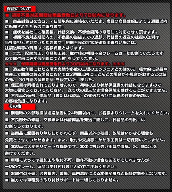 ２４時間以内に発送‼️送料込み‼️ torin様 リクエスト 3点 まとめ商品 noririn様 リクエスト 3点
