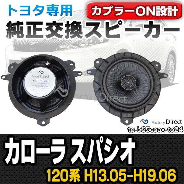 ⭐︎プロフ必読⭐︎様 ダイヤモンドフラッシュ f24 31 35 36 39