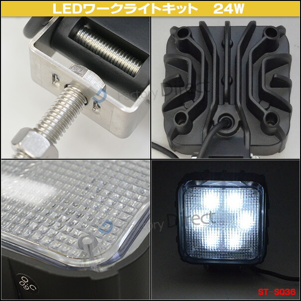 ST-SQ36 3Wx6=18W LEDワークライト 作業灯12-70V対応 ハイパワーLED( ストロボ カスタム パーツ LED 車 カスタムパーツ LEDバルブ ライト カー用品 バルブ フラッシュ 車用 ストロボフラッシュ 業務用 便利 カーグッズ ストロボライト ) ST-SQ36 3Wx6=18W LEDワークライト 作業灯12-70V対応 ハイパワーLED