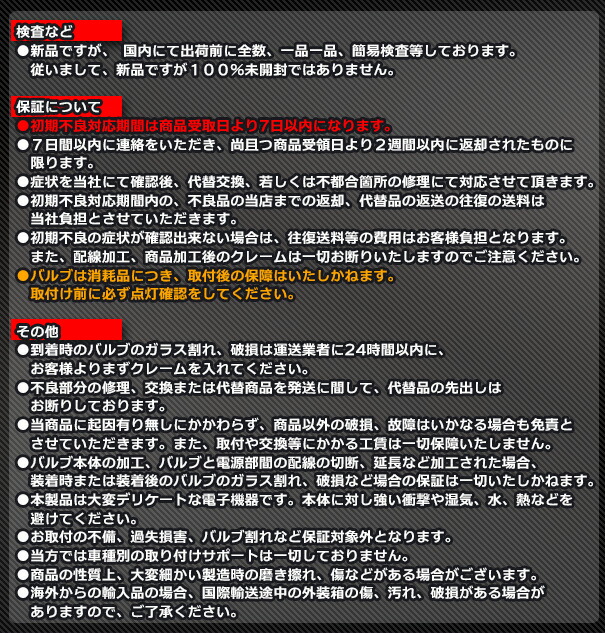 ST-SQ36 3Wx6=18W LEDワークライト 作業灯12-70V対応 ハイパワーLED