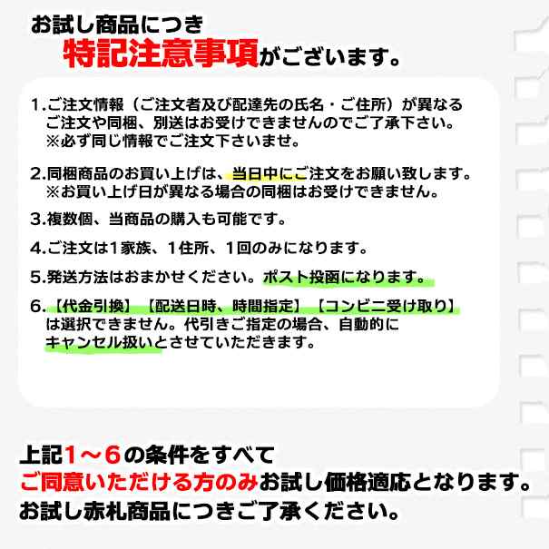 送料無料 USB-MA Eタイプ マツダ スズキ車系 USB入力ポート HDMI入力ポート カーUSBポート 増設 スイッチパネル サービスホール  スイッチホールカバー USB HDM 【最安値挑戦】