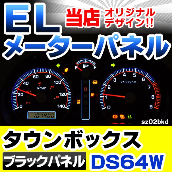 ■■■■専用■■■　　2商品 JOKER/SPIRITS ウィッシュ 20系 アルミホイール4本セット【15