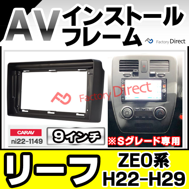 【専用】 リアーカーゴカバー 14 15 16 17 18 Infiniti Q50リアフロア