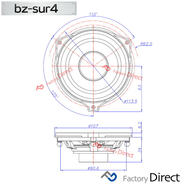 fd-bz-sur4-03 Cクラス S205 ワゴン (2014-2021 H26-R03) (リアシェルフ専用スピーカー 2個入り) メルセデスベンツ純正交換スピーカー カプラーONトレードイン( スピーカー カースピーカー カーパーツ カーオーディオ )_6