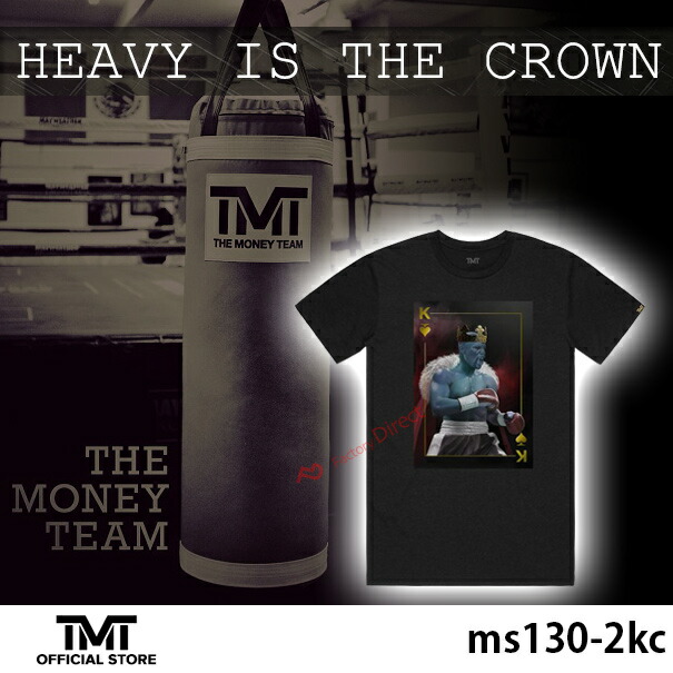 tmt-ms130-2kc ザ・マネーチーム Tシャツ Heavy Is The Crown 黒ベース×図柄 フロイド・メイウェザー ボクシング メンズ プリント アメリカ THE MONEY TEAM TMT(おしゃれ 格闘技 スポーツ ブランド ティーシャツ 半袖 ロゴt アメカジ 大きいサイズ)