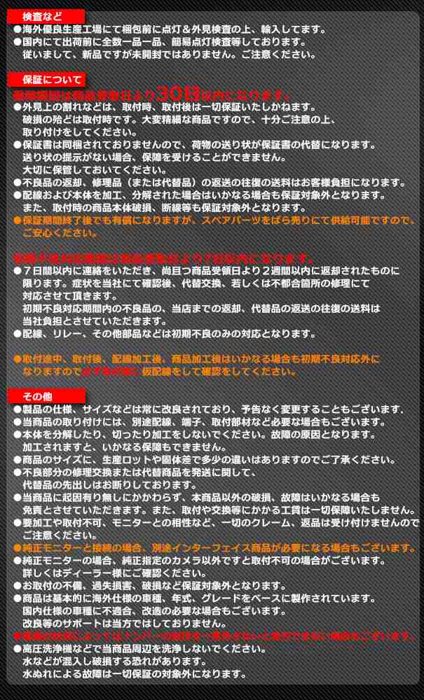 海外限定 ピスコ フッ素樹脂 FEP チューブ ブラック 12×9 50M SET129050B 8181968 送料別途見積り 法人 事業所限定  掲外取寄