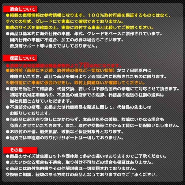 mbq-sar002-93 (フロント&リア用) マツダ CX-5 シーエックスファイブ (KF系 H29.02以降 2017.02以降) (165mm 6.5inch) Mazda アルミニウムダイキャストバッフル インナーバッフル スピーカーアダプター 社外スピーカー交換時に最適 (車 オーディオ カスタム)の通販は mbq-sar002-93 (フロント&リア用) マツダ CX-5 シーエックスファイブ (KF系 H29.02以降 2017.02以降) (165mm 6.5inch) Mazda アルミニウムダイキャストバッフル インナーバッフル スピーカーアダプター 社外スピーカー交換時に最適 (車 オーディオ カスタム)の通販は