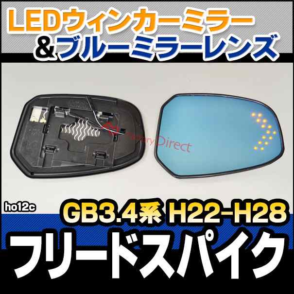 三菱 ステンレス ピラー 送料無料 ＣＶ５Ｗ デリカＤ５ ８Ｐ 鏡面HYPER ブルー カーパーツの通販は 【品質は100％満足保証】 -  mountainmesa.com