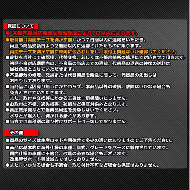 ri-ta444-06b ドアハンドルインナー用 Corolla Cross カローラクロス (10系 R03.09以降 2022.09以降) クロームメッキトリム ガーニッシュ カバー ( カスタム パーツ メッキ カスタムパーツ アクセサリー トリム クローム ドアハンドル メッキパーツ 車用品)の通販は