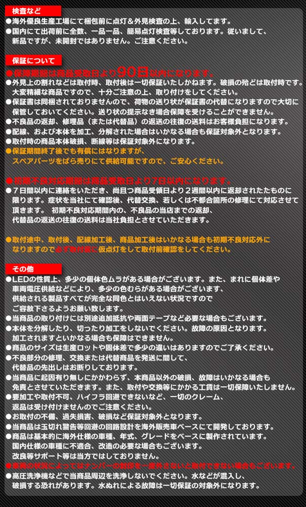 ll-po-sme-sm03 (スモークレンズ) Porsche ポルシェ 911 Turbo ターボ (996T型 2001-2005 H13-H17) LEDサイドマーカー LEDウインカー 純正交換 (カスタム パーツ 車 マーカー ランプ ウィンカー マーカーランプ 外装 マーカーレンズ サイド)_4