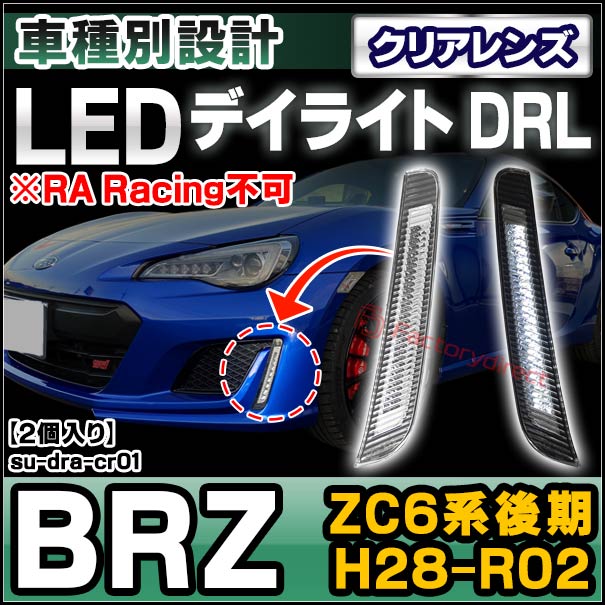 『月の明かり』 フルカスタム 爆速 スーパーディオSR 旧車會 ZX