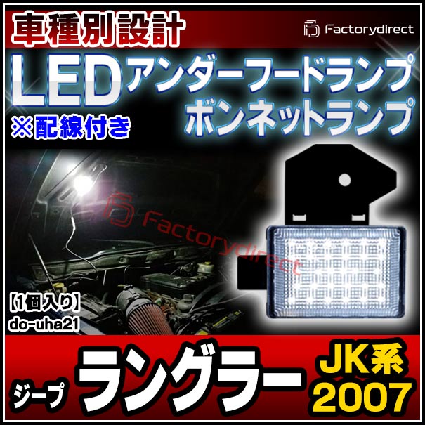 MOREFULLS LED アンダーライト テープライト 車 RGB 6本セット 高輝度 音に反応 サウンドセンサー内蔵 車外装飾 フル MOREFULLS LED アンダーライト テープライト 車 RGB 高輝度 車