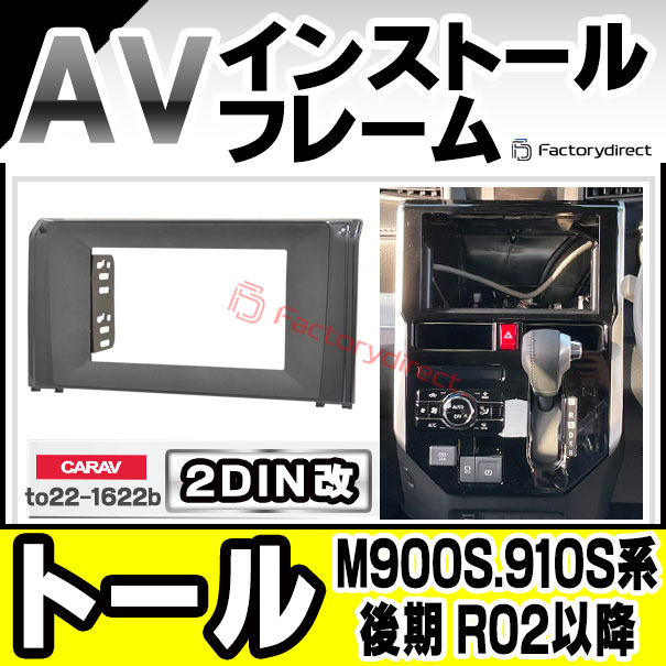 KN企画 ボアアップキット59.4cc【ボア45mm】SUZUKI ボアアップ