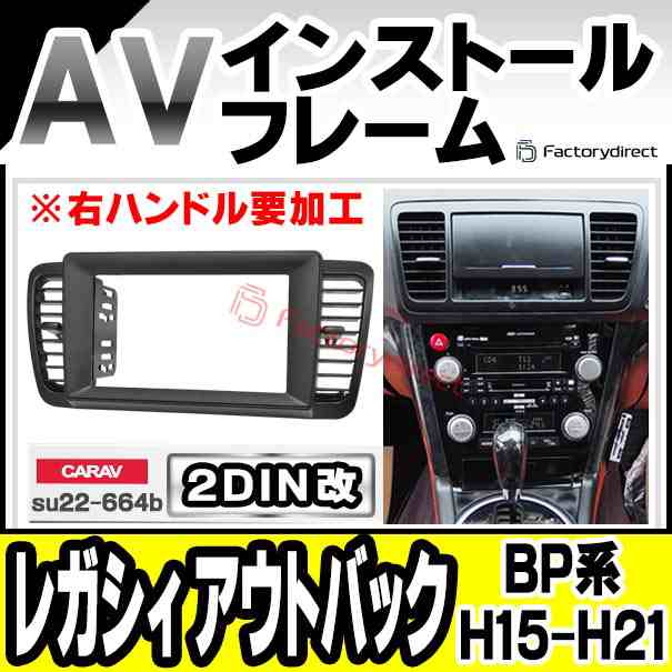 マスターユニットEX-NEXT アップグレードセット（MINI-Z EVO