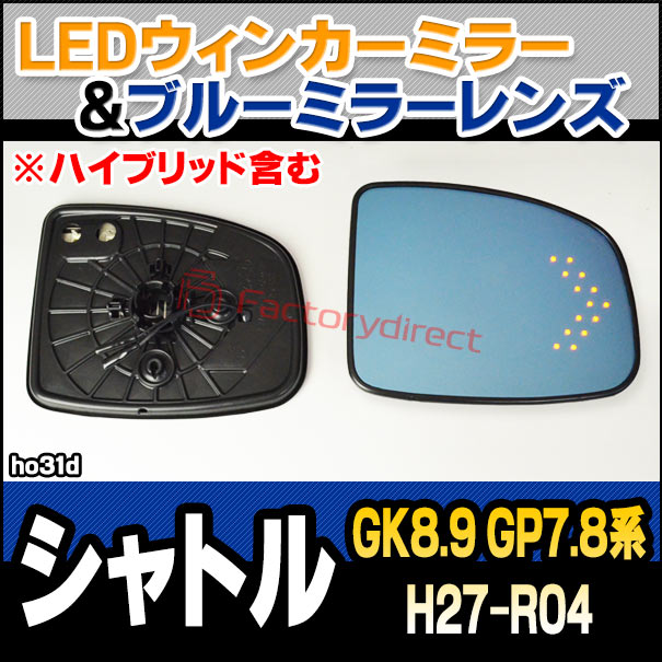 130系マークX 純正フロントピラーガーニッシュ Aピラーパネル