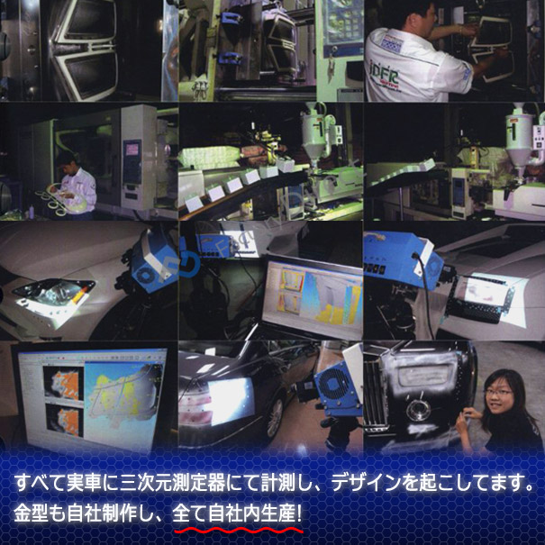 ri-mb101-02a テールランプ用 Cクラス W202 セダン (1993.10-2000 H05.10-H12) MercedesBenz メルセデスベンツ クロームメッキトリム ガーニッシュ カバー (メッキパーツ アクセサリー テールライト カスタム クロームトリム 車パーツ 外装 ドレスアップ)の通販は ri-mb101-02a テールランプ用 Cクラス W202 セダン (1993.10-2000 H05.10-H12) MercedesBenz メルセデスベンツ クロームメッキトリム ガーニッシュ カバー (メッキパーツ アクセサリー テールライト カスタム クロームトリム 車パーツ 外装 ドレスアップ)の通販は