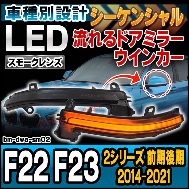 はな おはな adidas ZX 8000 “Hanami” Pack Celebrates Japan and