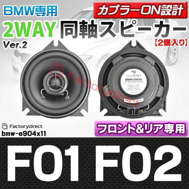 ダンロップ スリクソン ZXi ハイブリッド ベンタス Zxi7