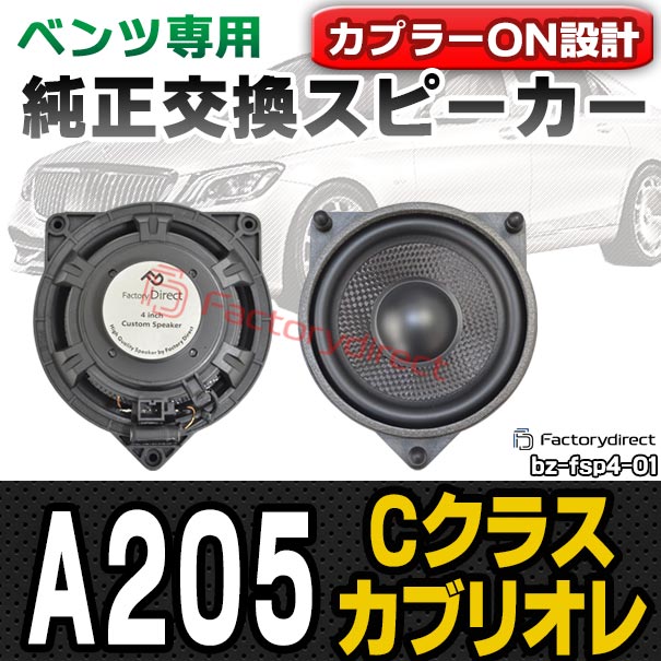 ウイルズウィン PCX150 PCX150（KF18）用 ロイヤルマフラー バズーカー