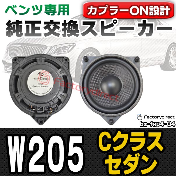 ※さーやんさま専用 雷サージ・ブレーカー集中SW付10個口2｜YAZAWA CORPORATION