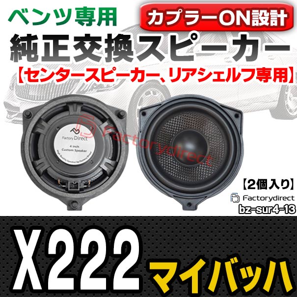 ブリッツ/BLITZ サクションキット トヨタ アクア NHP10 1NZ 2011年12月