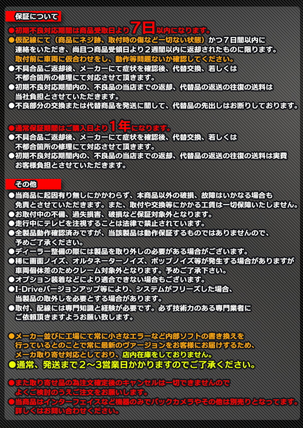 in-ela-v13-13 VISIT社製 CarPlay アダプター インターフェイス (アンドロイド13.0搭載) (スバル向け AppleCarPlay搭載車)Youtube Netfix Amazon Prime (インターフェース 車 モニター アダプタ 車内 Android パーツ ストリーミング )
