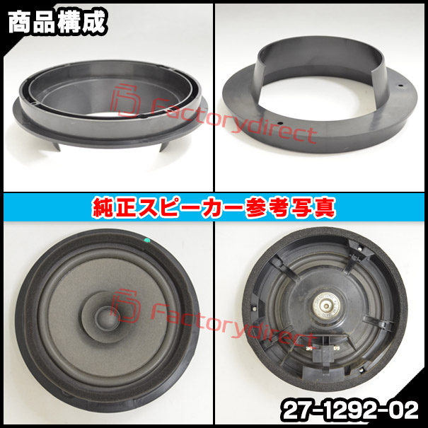 モココ 日産 モコ 2011年モデル X アイドリングストップの価格・性能