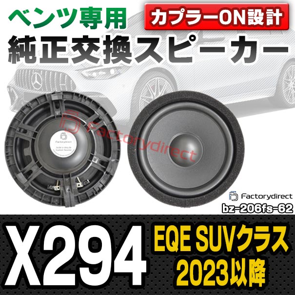 ヤマハ スイツチ ハンドル 7 YAMAHA【公式通販】