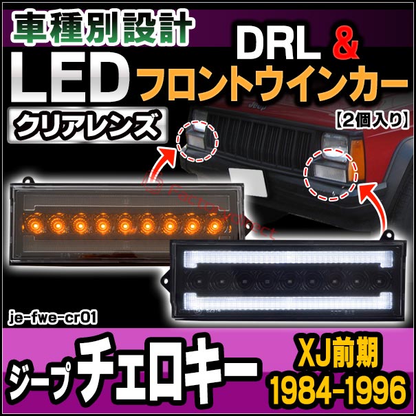 Persona 4 the Animation スティックポスター 全16種