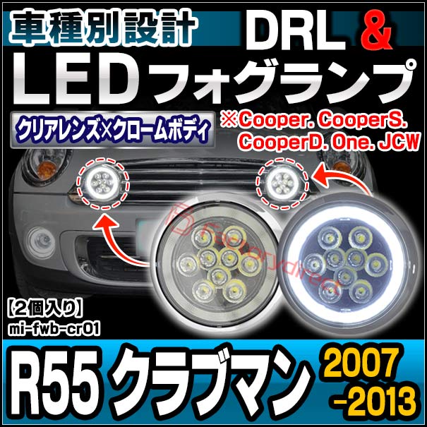 正規品／grow 外装 E12ノート 後期 フロントグリル塗分け塗装済み カラー：ダークメタルグレー（KAD） フィンライン：ブリリアントシルバー（… 正規品／grow 外装 E12ノート 後期 フロントグリル塗分け塗装済み