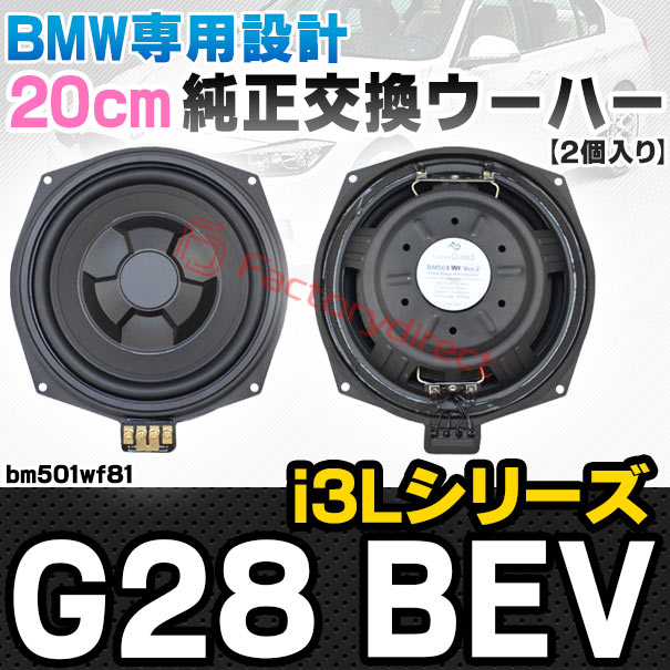 ガレージT&F ドラッグスター250 リジットツインサスペンション 230mm