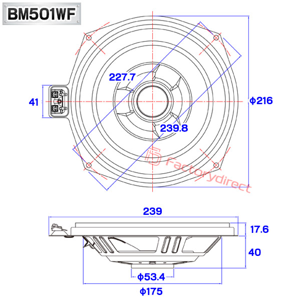 fd-bm501wf81 BMW i3Lシリーズ G28 BEV 純正交換 8インチ 20cm スリム ウーハー トレードイン スピーカー (車 カスタム パーツ カースピーカー オーディオ カーオーディオ ウーファー トレードインスピーカー カー用品 カーパーツ サブウーハー ドレスアップ)_7