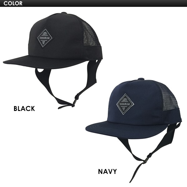 surf flat caps