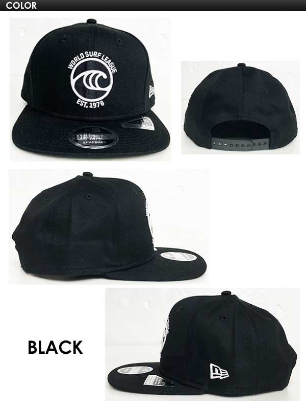 送料無料 World Surf League ワールドサーフリーグ New Era ニューエラ コラボ Wsl Newera Logo 9fifty Cap Black の通販はau Pay マーケット サーフィン スケートボード横乗り系の専門ショップ サーファーズガイド